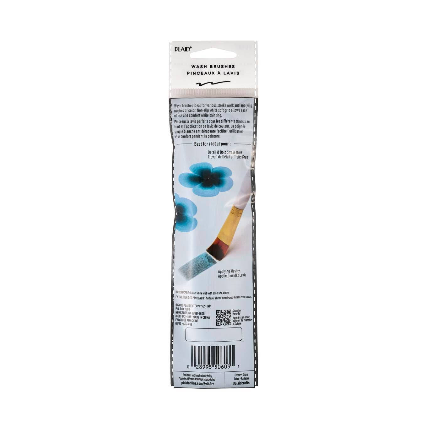 FolkArt Wash Brush Set 3PC