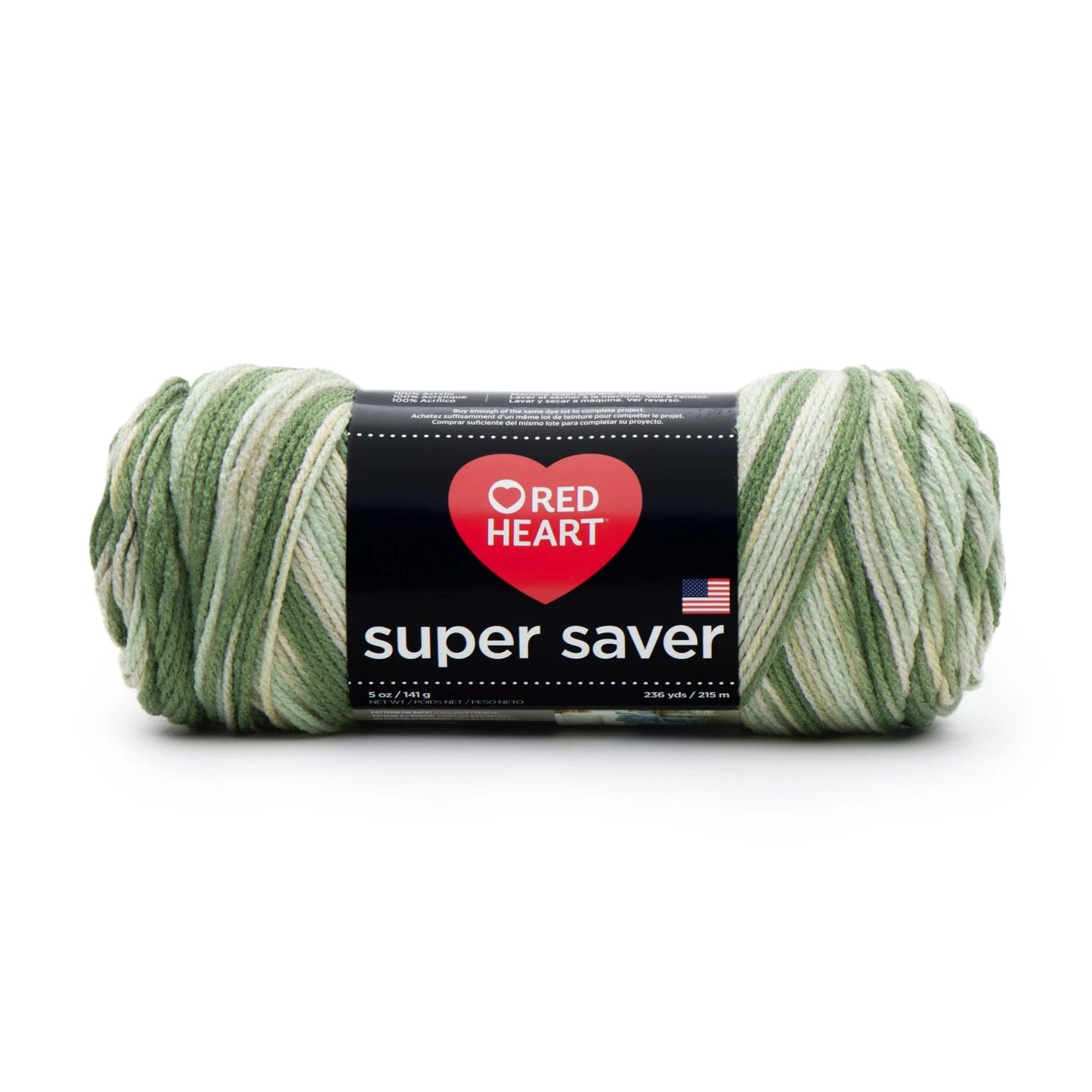 Red Heart Super Saver Yarn Skein - Desert Camo 5oz