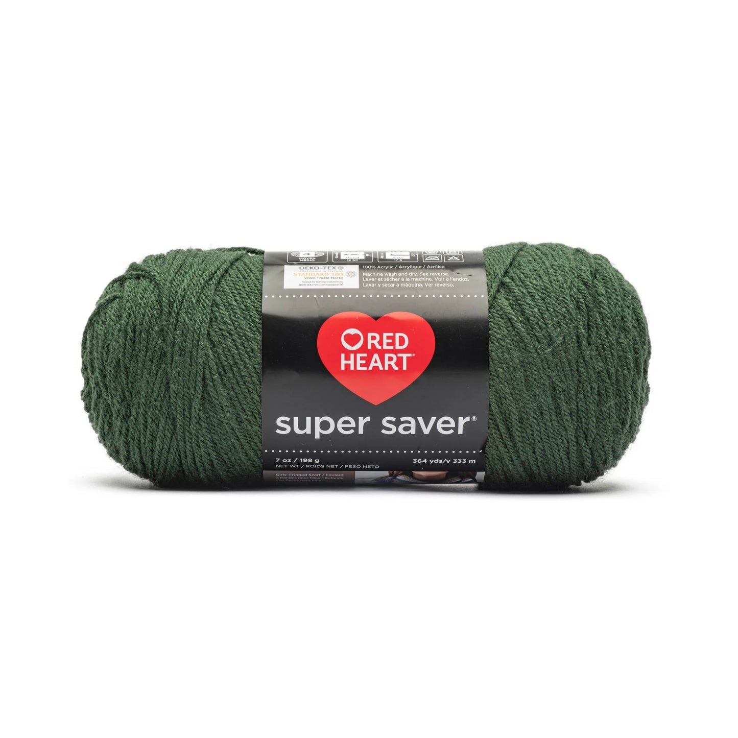 Red Heart Super Saver Yarn Skein - Medium Thyme 7 oz