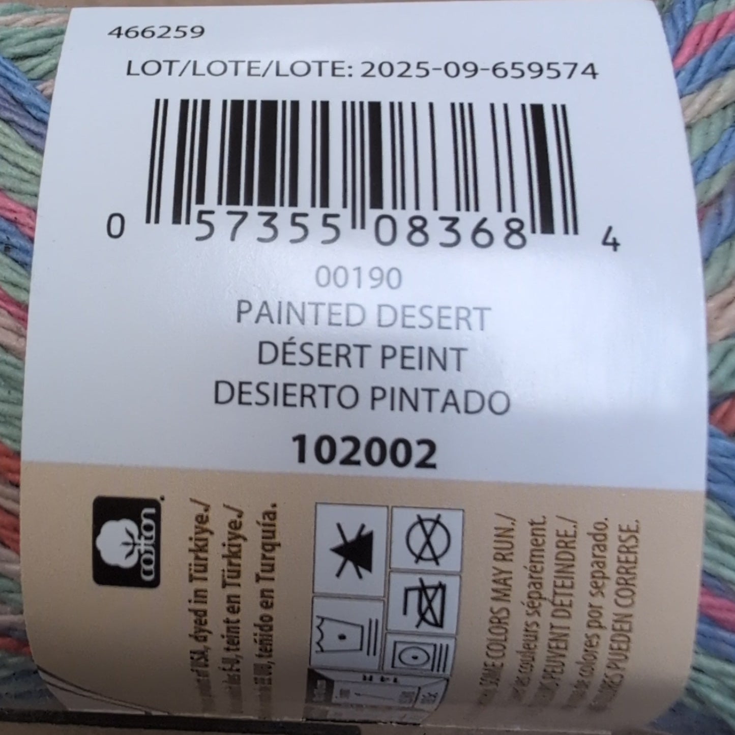 Lily Sugar ‘n Cream - Painted Desert 2oz Yarn Skein