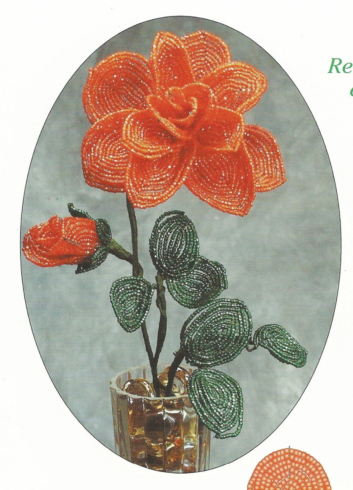 Decorative beaded flower in a vase on a textured gray background