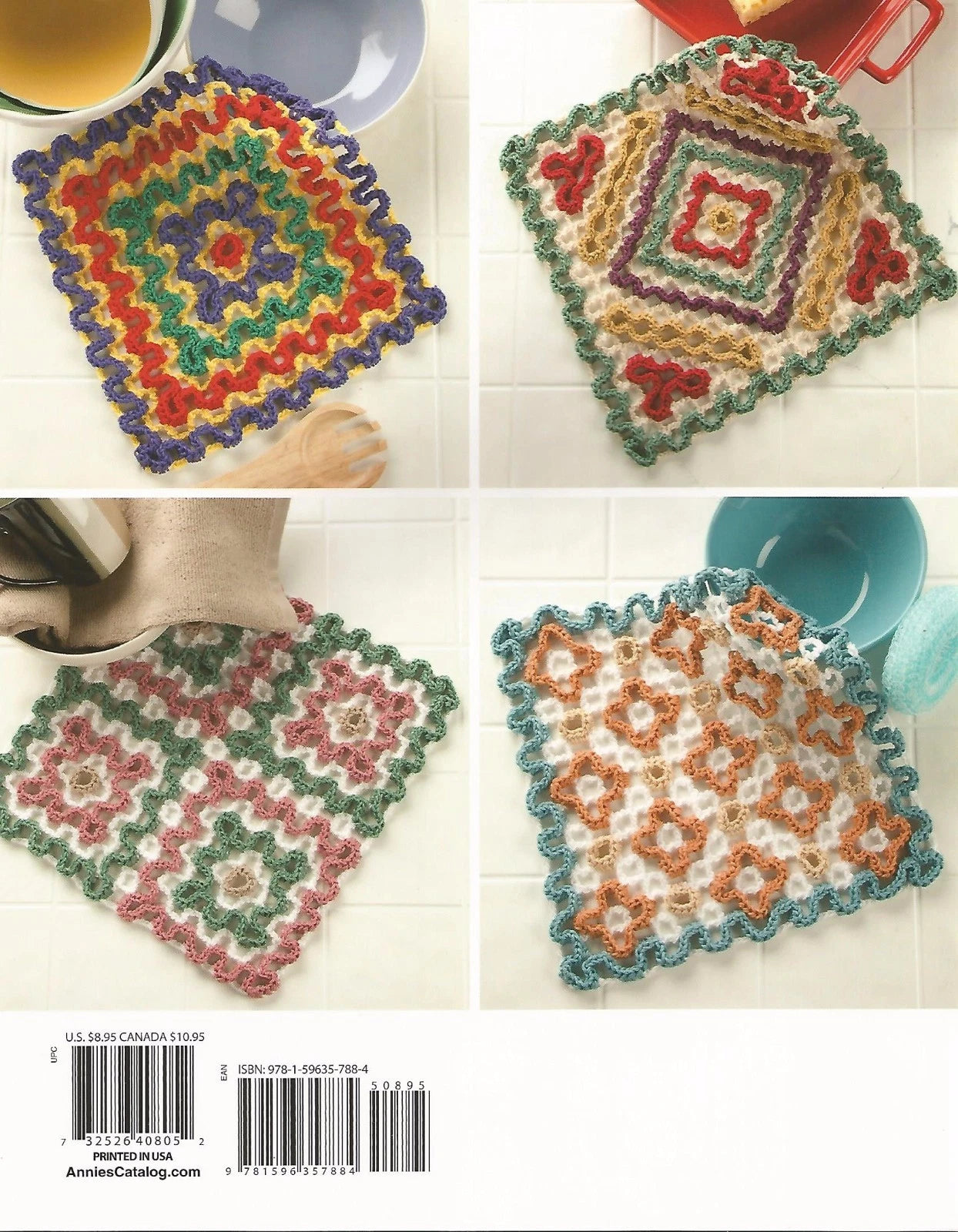 Wiggly Crochet Dishcloths - Susan Lowman Crochet Patterns